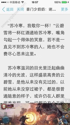 菲律宾碧瑶房价多少一平方 碧瑶买房条件是什么